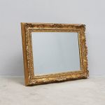 1769&nbsp;9267&nbsp;MIRROR